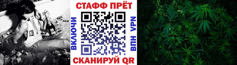 Какие есть наркотики Орск СОЛЬ Мефедрон Марихуана Cocaine