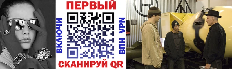 АМФЕТАМИН Premium  закладки  Орск 