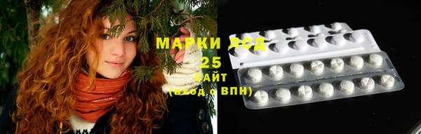 таблы Верхнеуральск