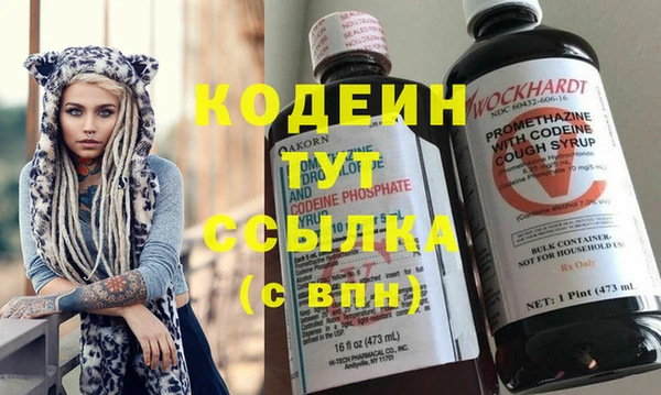 марихуана Верея