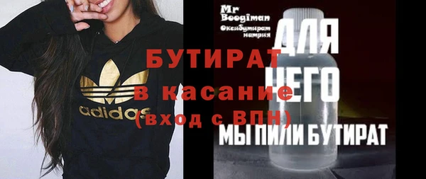 кокаин перу Володарск