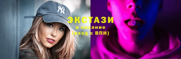 таблы Верхнеуральск
