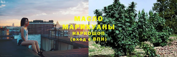 таблы Верхнеуральск