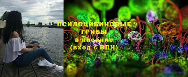 дистиллят марихуана Богданович