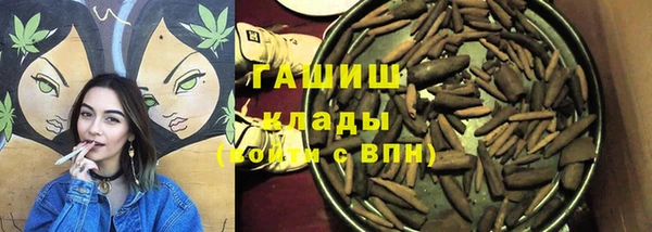меф Богородск