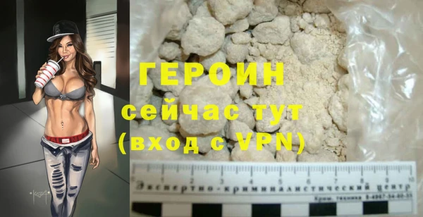 таблы Верхнеуральск