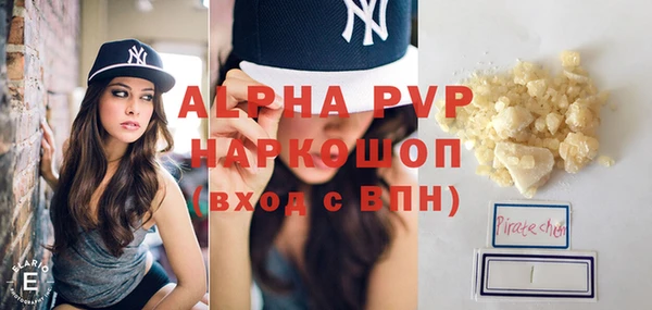 таблы Верхнеуральск