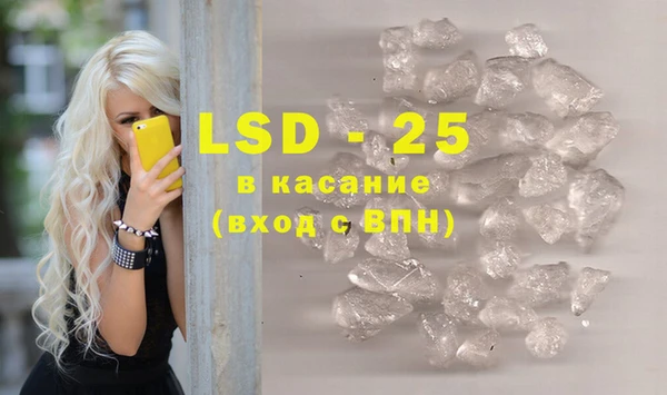 таблы Верхнеуральск