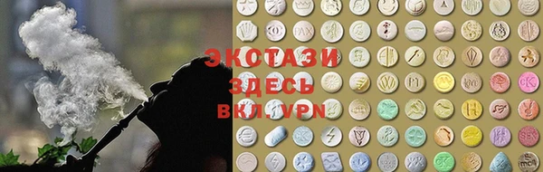 таблы Верхнеуральск