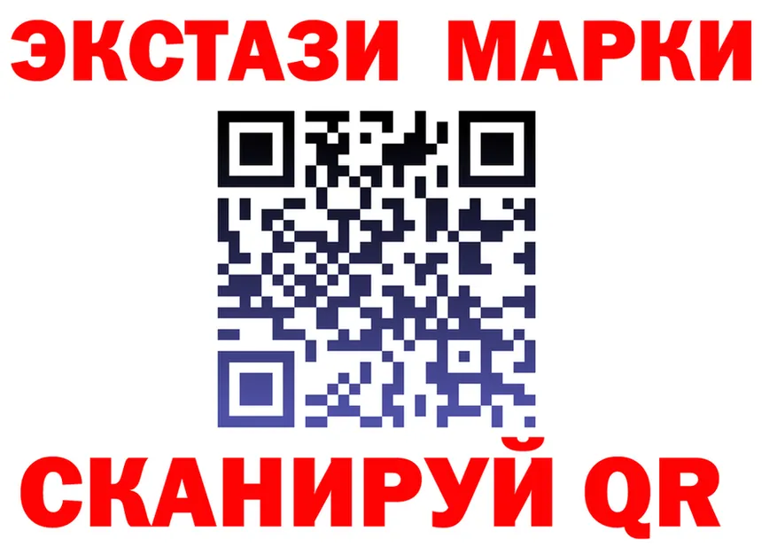 АМФ 98% зеркало площадка МЕГА Орск