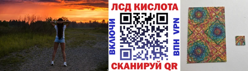 мега сайт Орск Марки N-bome 1,8мг